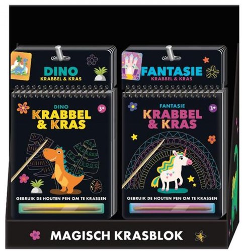 Imagebooks Display Krabbel & Kras 2x 6 exemplaren