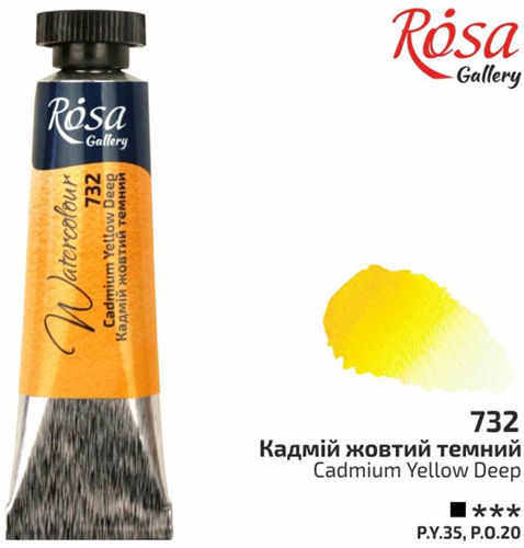 Rosa Gallery Rosa Gallery Aquarelverf Tube 10 ml Cadmium Geel Diep